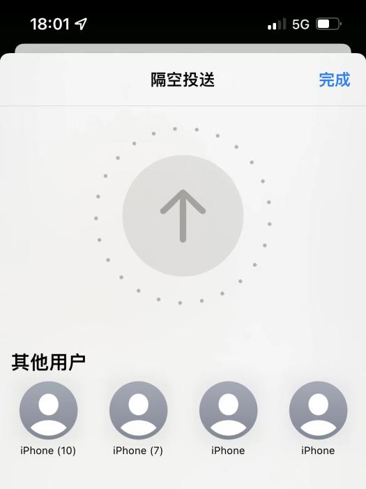 mg试玩2000的平台中国官网IOS/安卓版/手机版app